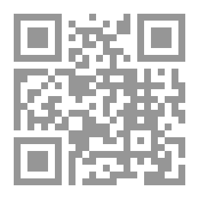 Qr Code الأدعية القرآنية