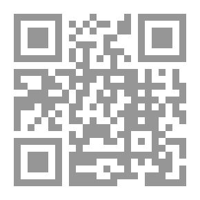Qr Code الوجيز في الجريمة والعقوبة طبقا لقانون العقوبات الإماراتي