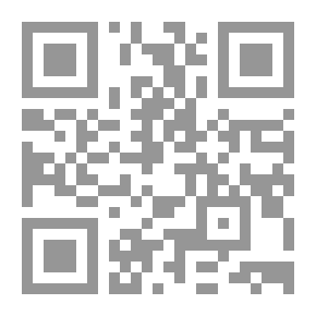 Qr Code Approximate The Platform Of The Rhetoricians Of Hazem Al-Qirtajani - Who Died In 684 AH