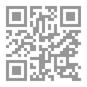 Qr Code جلادو هتلر المستعدون: الألمان العاديون والمحرقة