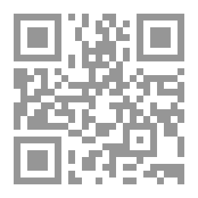 Qr Code الجزاءات الجنائية والمالية فى العقود الإدارية `دراسة تحليلة مفارنة`