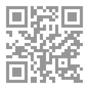 Qr Code نزف قلم
