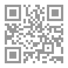 Qr Code آخر الليل Akher al-Layl