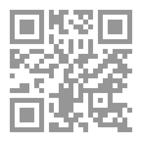 Qr Code العجوز مانسي (من 