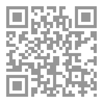 Qr Code زاد الواعظين