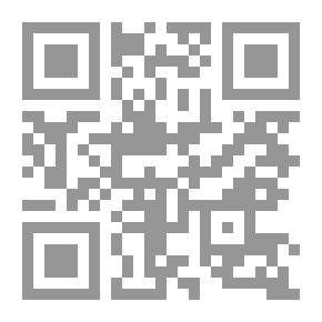 Qr Code مذكرة انترنت