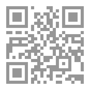Qr Code الوباء سلسلة سافارى
