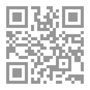 Qr Code ملاعب مفتوحة