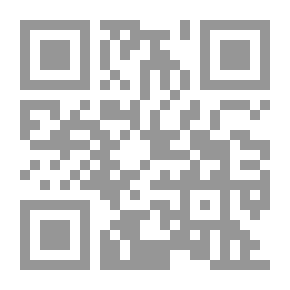 Qr Code تاريخ مدينة المرية الإسلامية ؛ قاعدة أسطول الأندلس