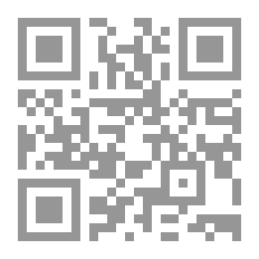 Qr Code الخطاب السياسي عند ياسر عرفات