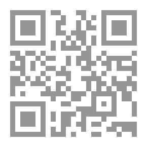 Qr Code مجلة اللغة العربية ع. 44