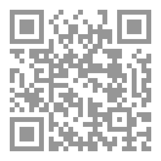 Qr Code Praise Be To God