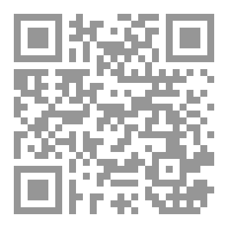 Qr Code الجبل الأسود ⛰️✨️
