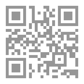 Qr Code سر الفصاحة