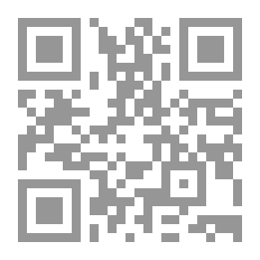 Qr Code أنتيجونة