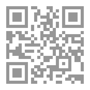Qr Code Rasheed's Pride Is An Interesting Patriotic Poem