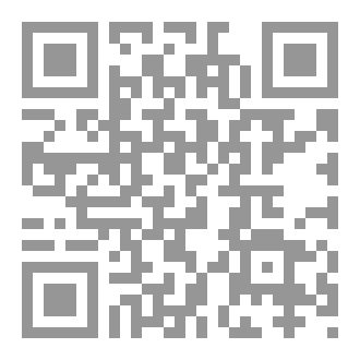 Qr Code مرآة ثمودي