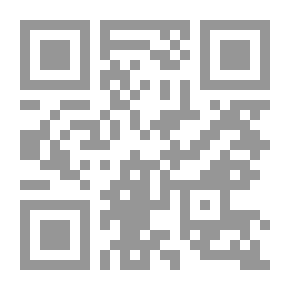 Qr Code كتاب السنة اليهودية الأمريكية