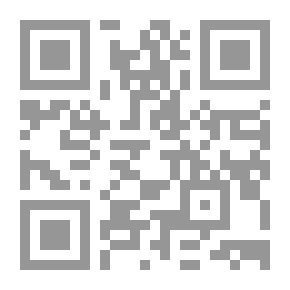 Qr Code Abu Henna The Wise