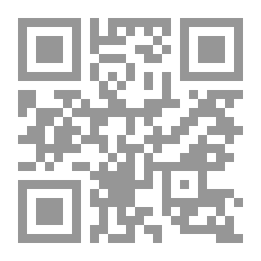 Qr Code مقالات في الرومانسية ودراسات من الحياة