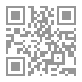 Qr Code سافونارولا الراهب الثائر #1