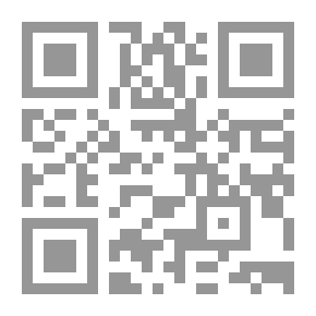 Qr Code The Curriculum