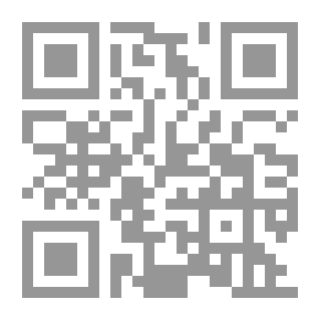 Qr Code التراث فى عالم متغير: دراسات في إعادة إنتاج التراث