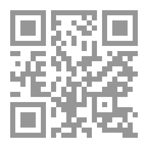 Qr Code من فقه عمر