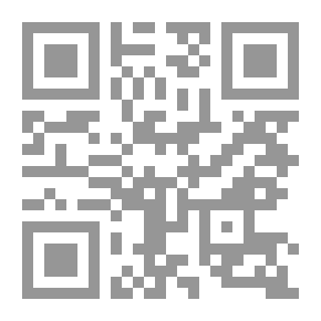 Qr Code بقايا كل شئ!