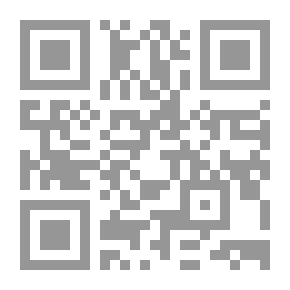 Qr Code محاضرات في علم النفس التربوي ـ قدرات عقلية