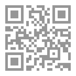 Qr Code حرف نوبل: الحجم الثاني