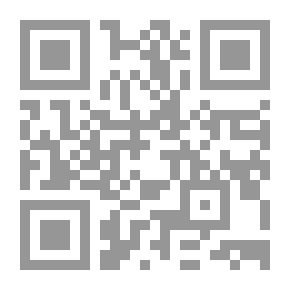 Qr Code بالأمس كنت ميتا