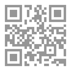 Qr Code ابدأ بالأهم ولو كان صعباً (التهم هذا الضفدع)