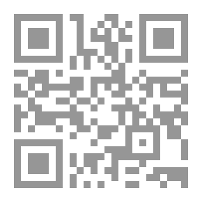 Qr Code DON'T PANIC؛ فوبيا داعش وأخواتها