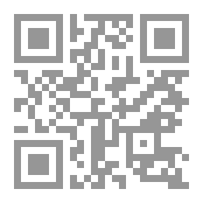 Qr Code لغتي ... قراءة وتعبيرا: دفتر التعبير الكتابي والخط (للسنة الثانية الابتدائية)