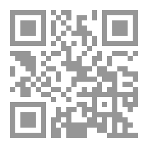 Qr Code Operations Research