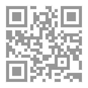 Qr Code حماية رضا المستهلك فى قوانين دول مجلس التعاون الخليجى ` دراسة مقارنة `