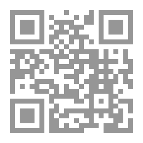 Qr Code بيت الست طاهرة