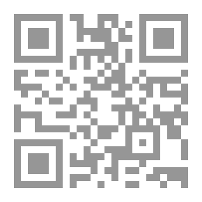 Qr Code 2829 كتاب تيسير الإنشاء