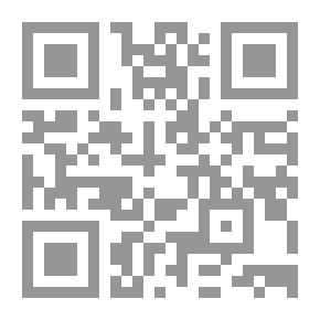 Qr Code News In The History Of The Caliphs