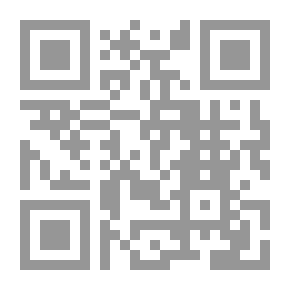 Qr Code الحكم المستعجل `دراسة مقارنة`
