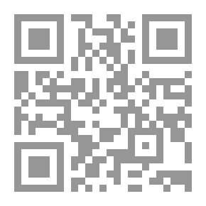 Qr Code سلسلة التفكير الناجح #4: كيف تحدد أهدافك على طريق نجاحك