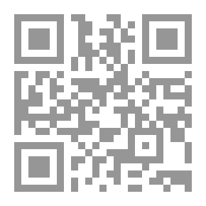 Qr Code الموت في التفوق وقصص أخرى