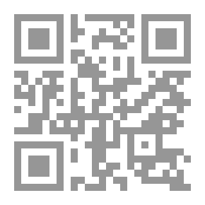 Qr Code المجنون