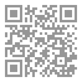 Qr Code فن الماندالا
