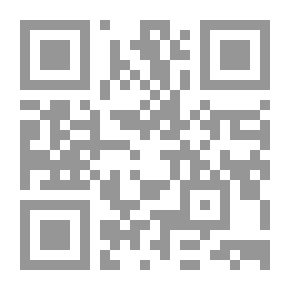 Qr Code الممارسة المهنية للخدمة الاجتماعية في تنمية المجتمعات المحلية