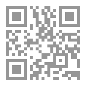 Qr Code بيير ولوس