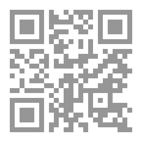 Qr Code Reflections On Literature And Life