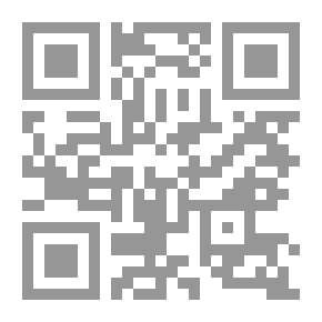 Qr Code تاريخ المصادر القانونية الألمانية