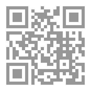 Qr Code نجمة يناير: رواية